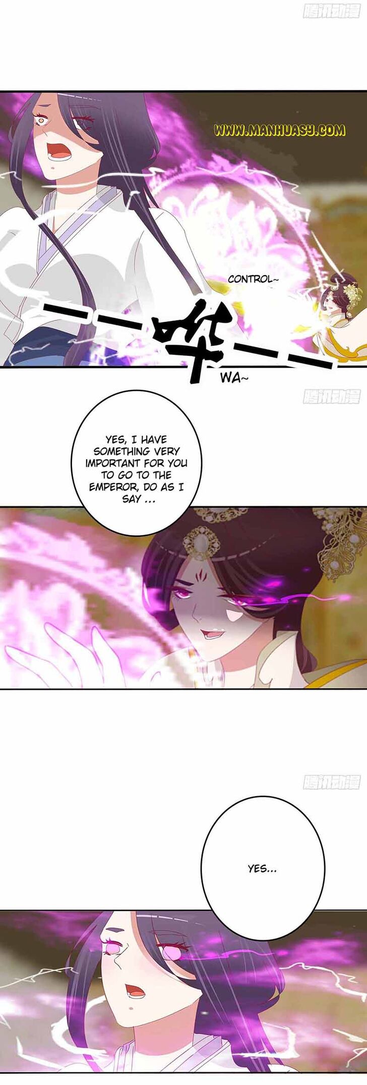 Hadashi de Bara o Fume Ch.558