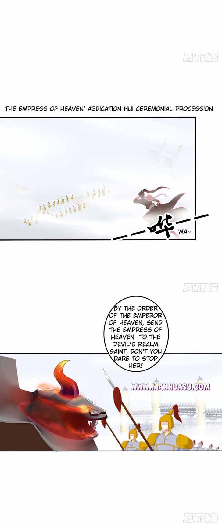 Hadashi de Bara o Fume Ch.558
