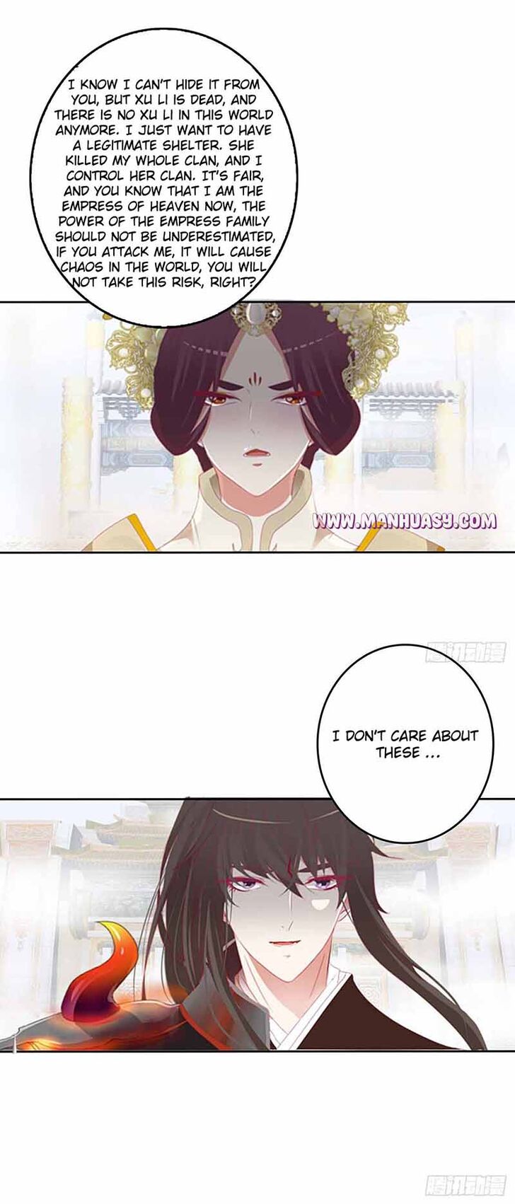 Hadashi de Bara o Fume Ch.558