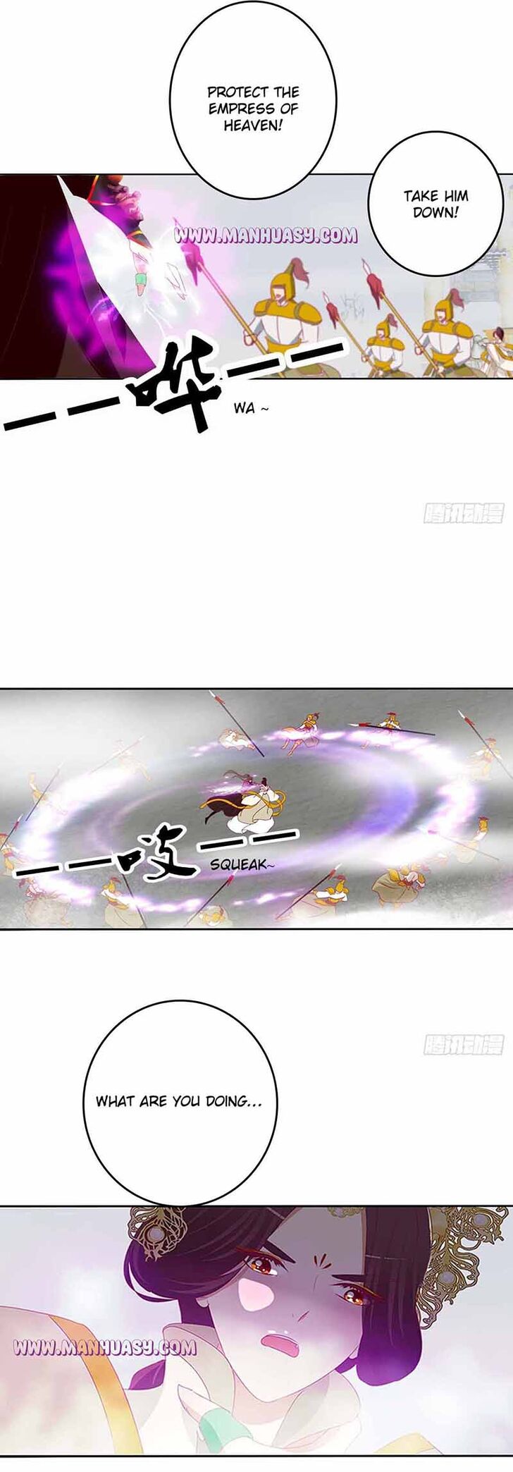 Hadashi de Bara o Fume Ch.558