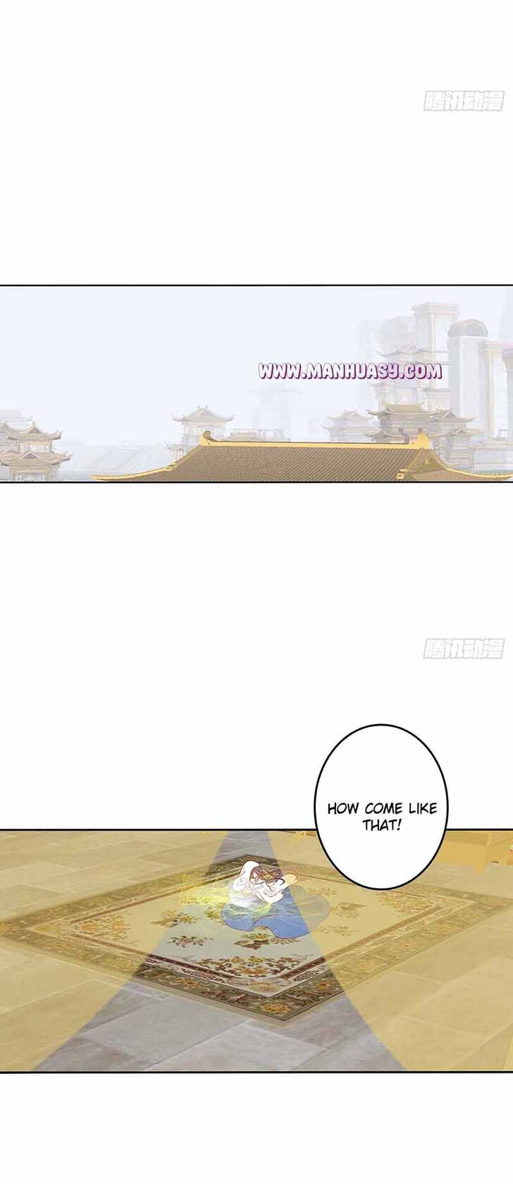 Hadashi de Bara o Fume Ch.558