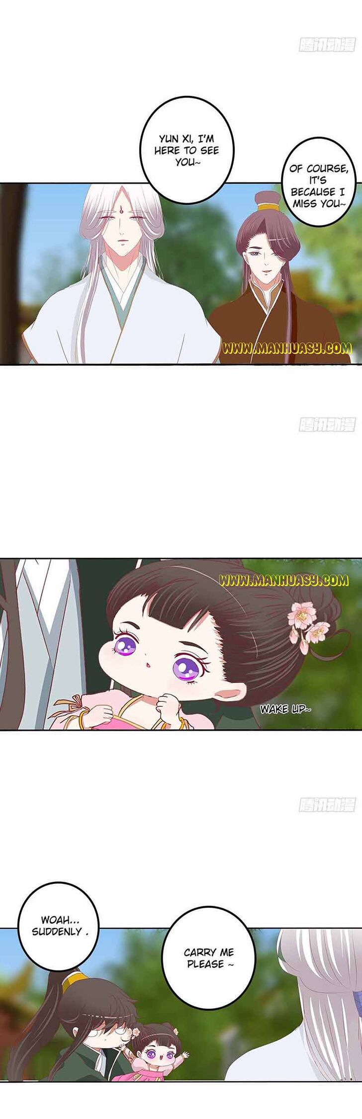 Hadashi de Bara o Fume Ch.559