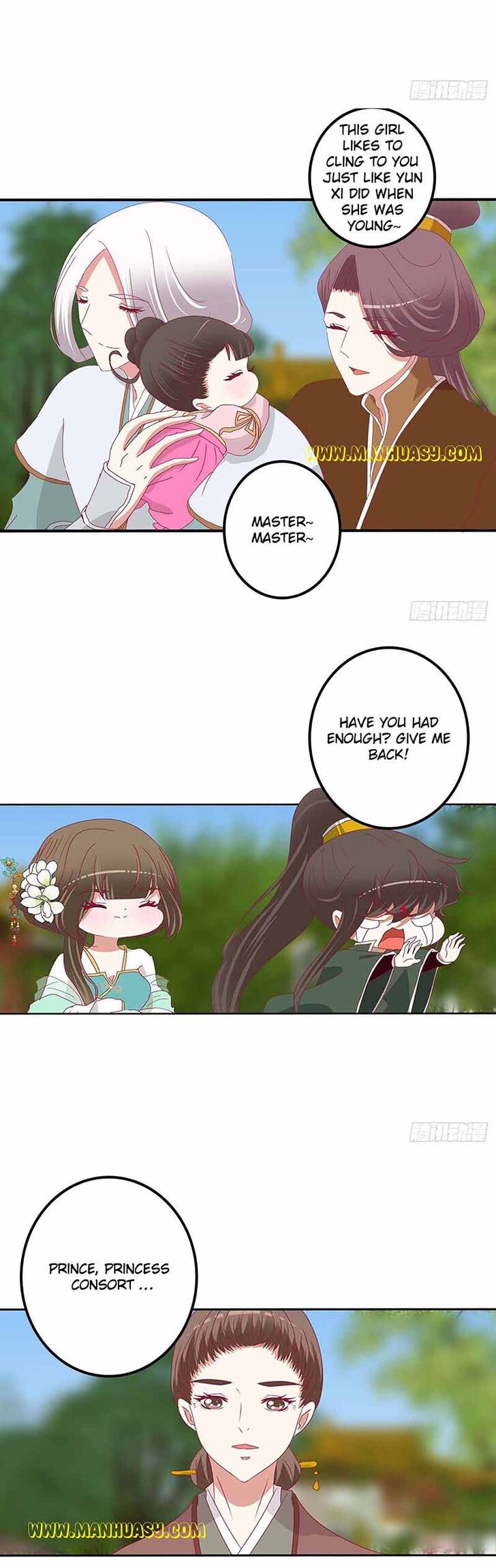 Hadashi de Bara o Fume Ch.559