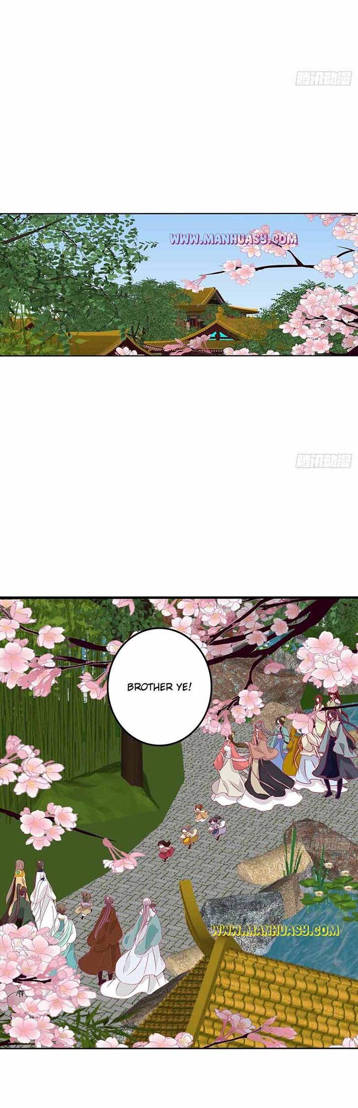 Hadashi de Bara o Fume Ch.559