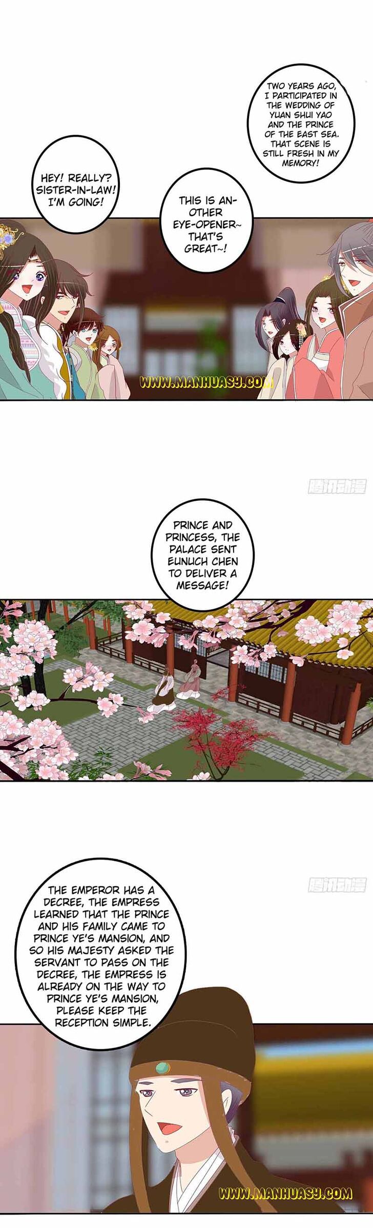 Hadashi de Bara o Fume Ch.559