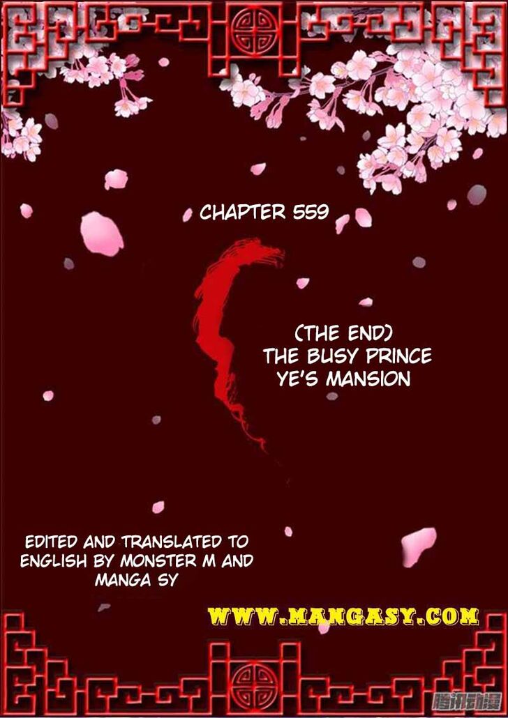 Hadashi de Bara o Fume Ch.559
