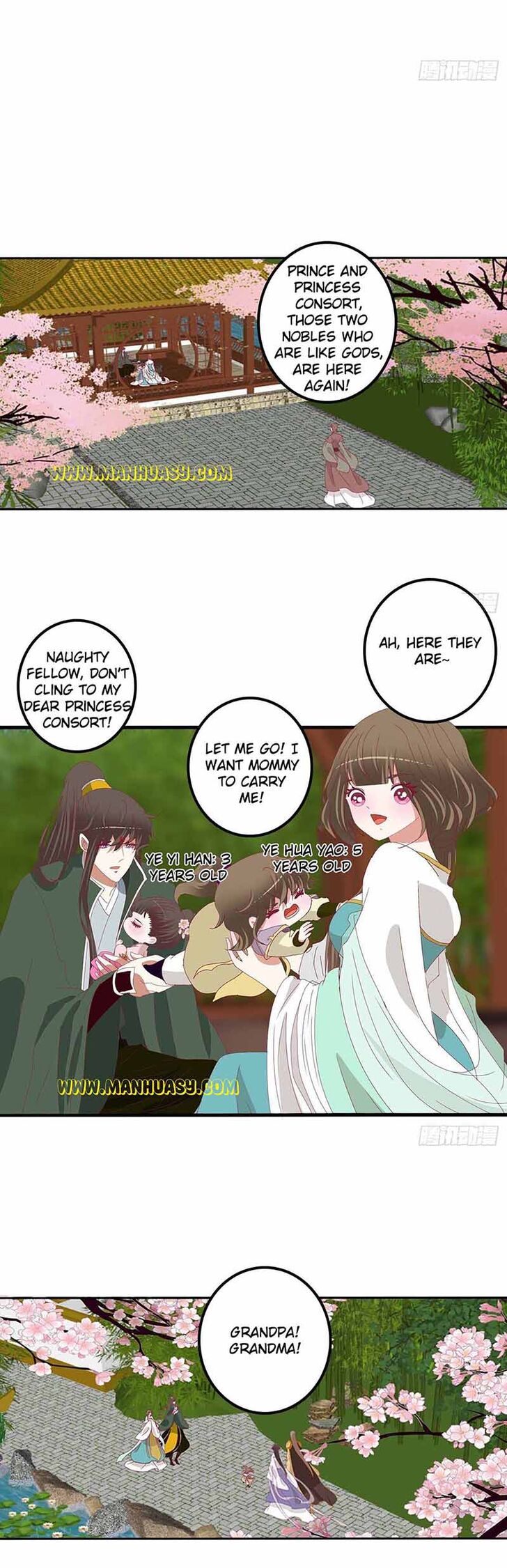 Hadashi de Bara o Fume Ch.559