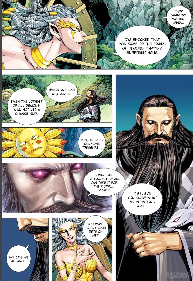 Journey To The West Chapter 142.5