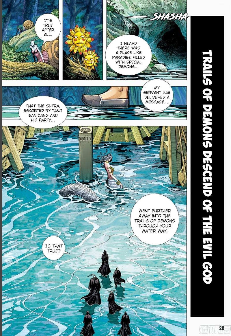 Journey To The West Chapter 142.5