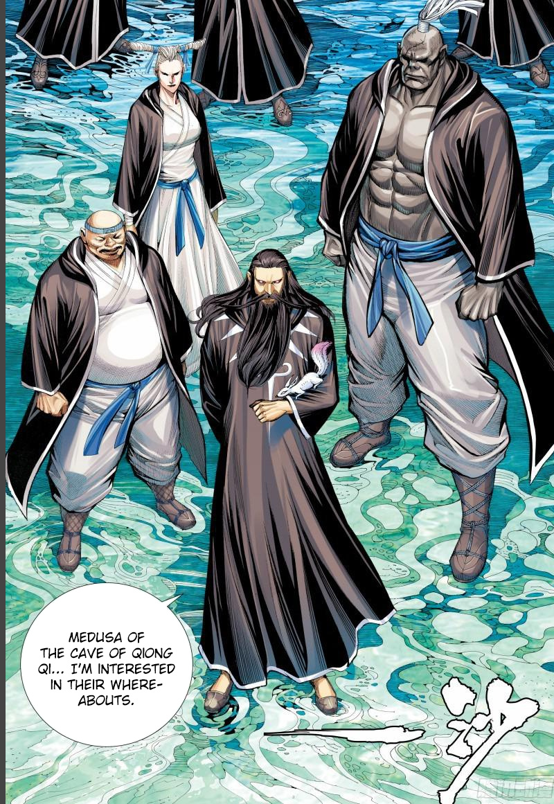 Journey To The West Chapter 142.5