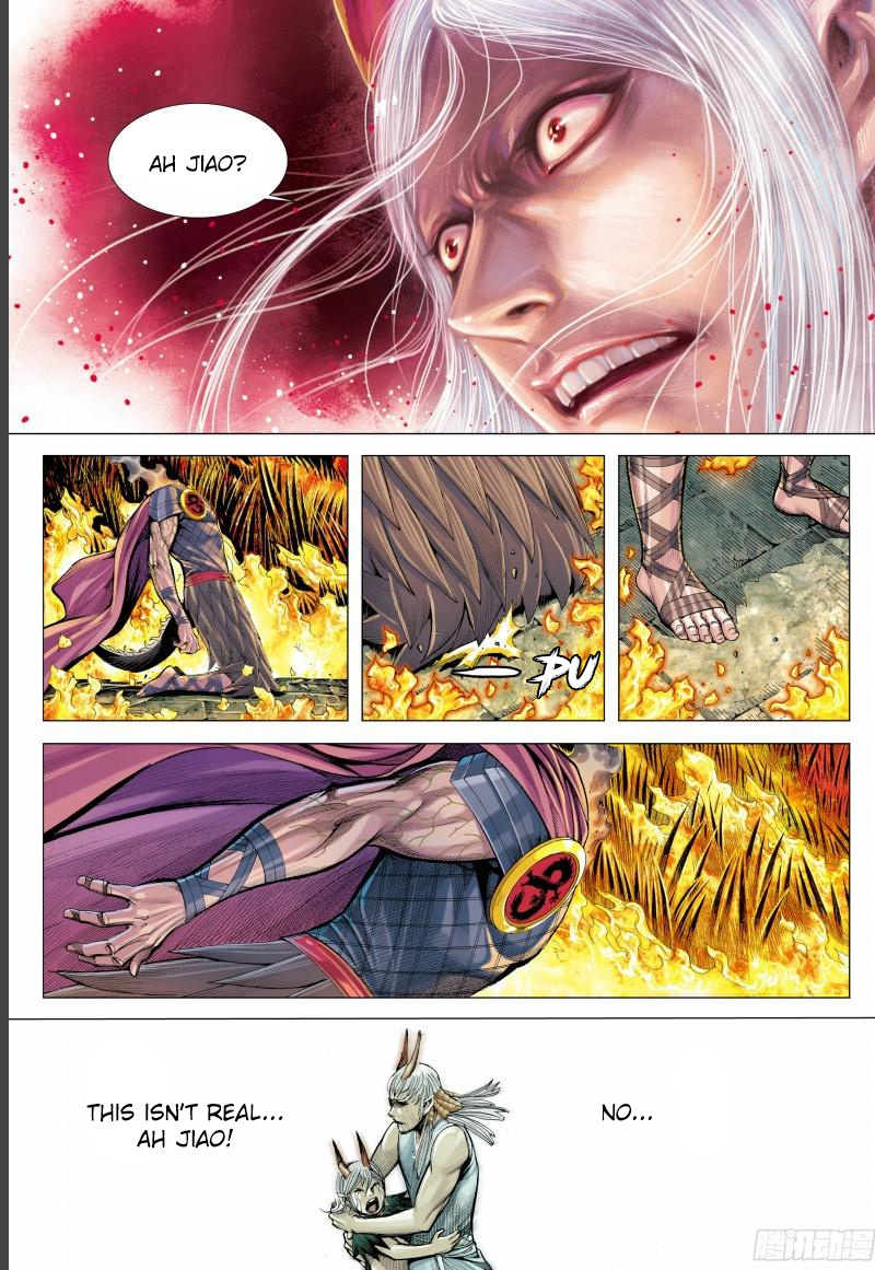 Journey To The West Chapter 142.5