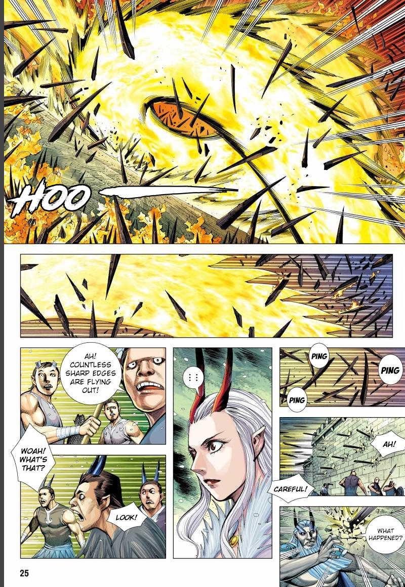 Journey To The West Chapter 142.5