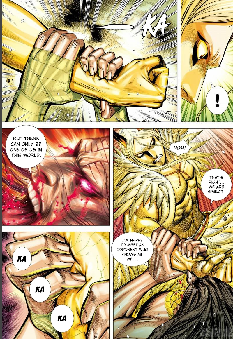 Journey To The West Chapter 143