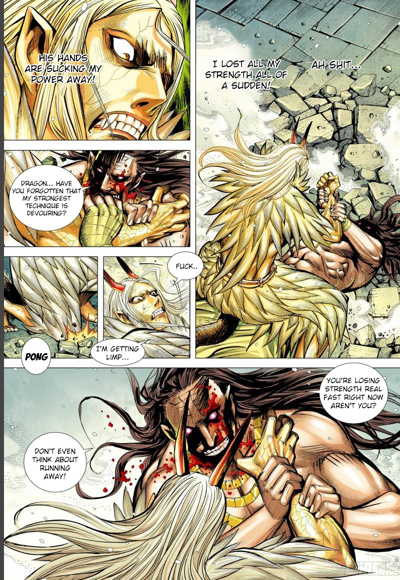 Journey To The West Chapter 143