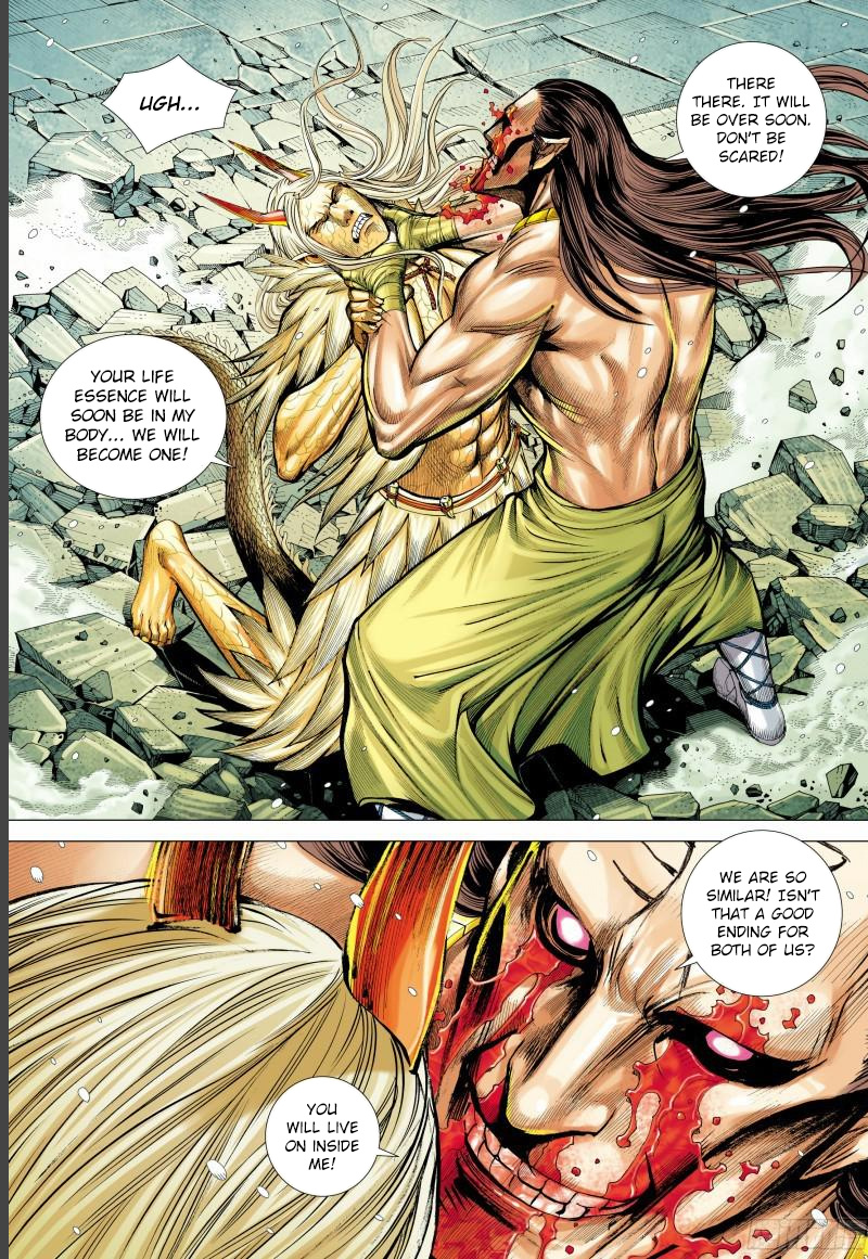 Journey To The West Chapter 143