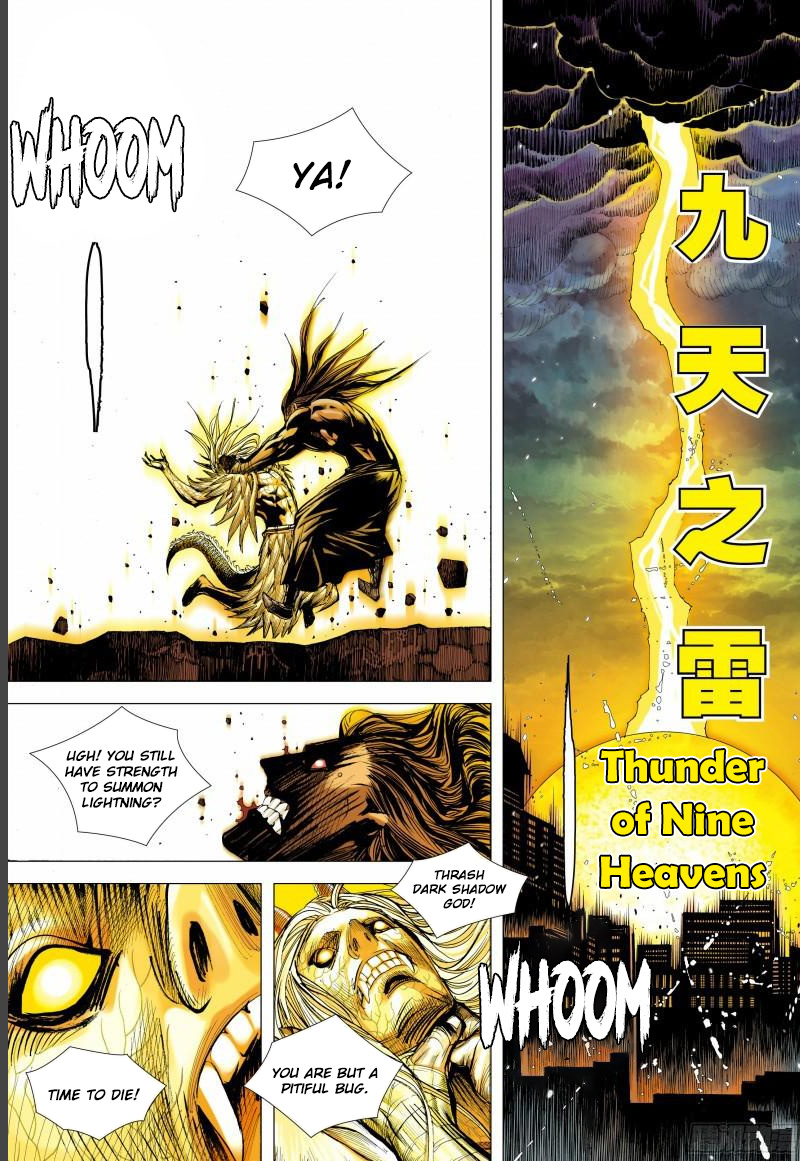 Journey To The West Chapter 143