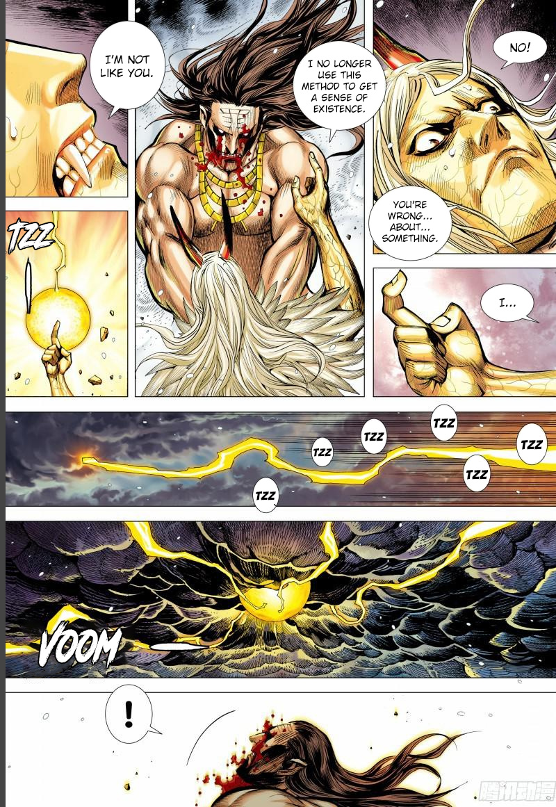 Journey To The West Chapter 143