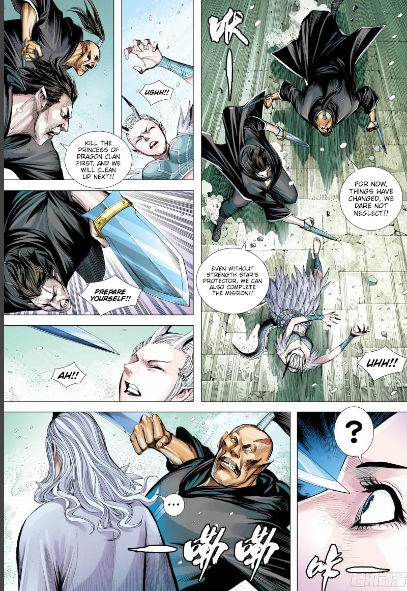 Journey To The West Chapter 143.5