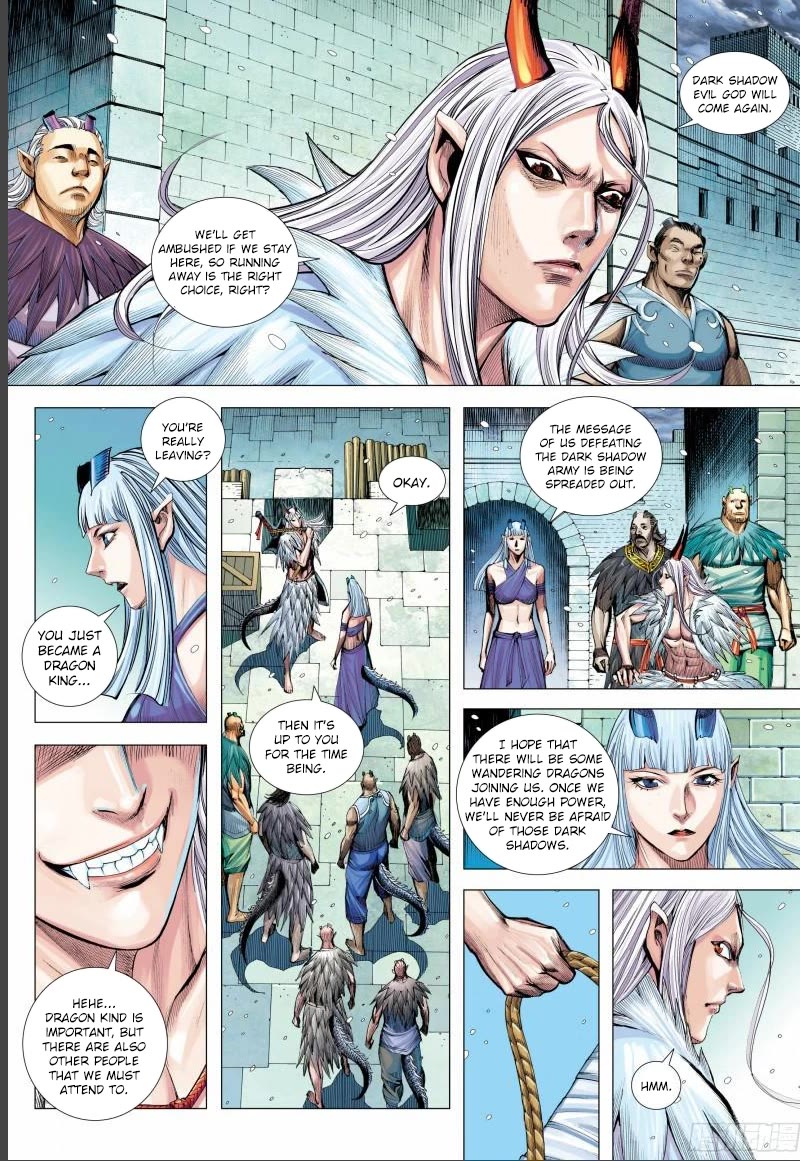 Journey To The West Chapter 144.5