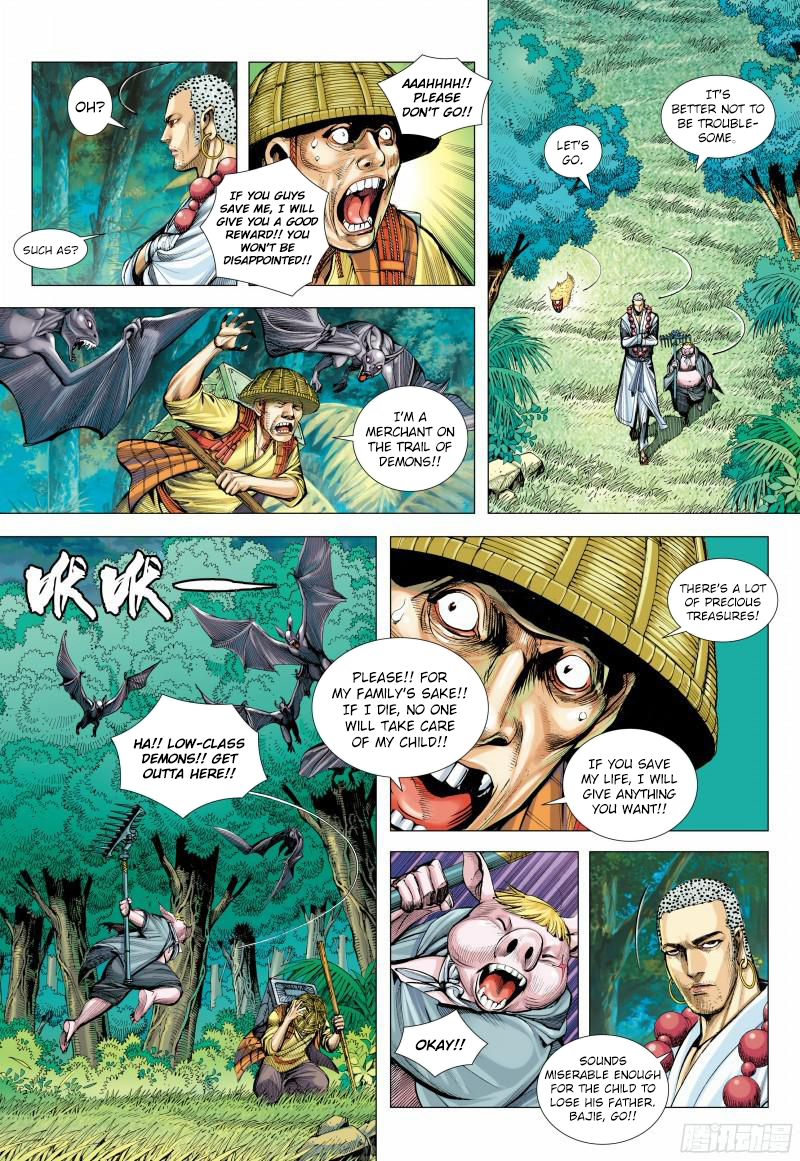 Journey To The West 145