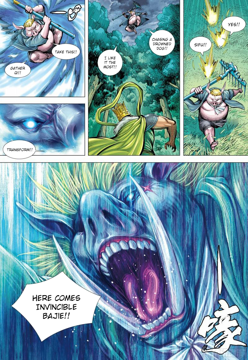 Journey To The West 145