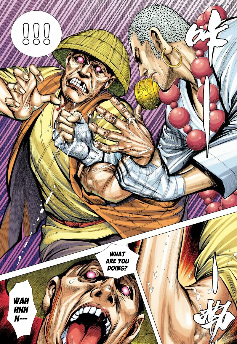 Journey To The West 145