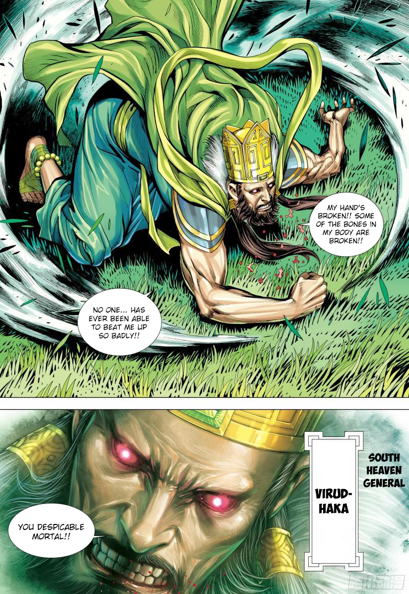 Journey To The West 145