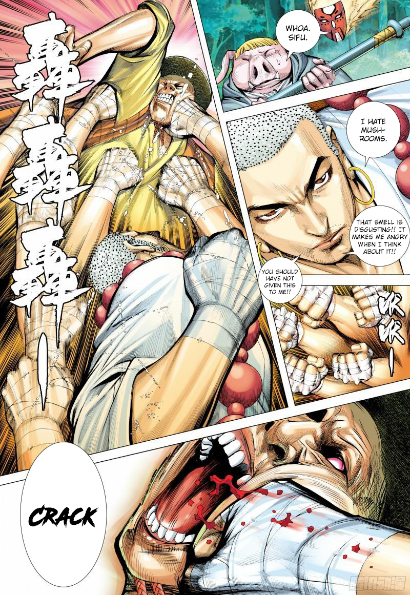 Journey To The West 145