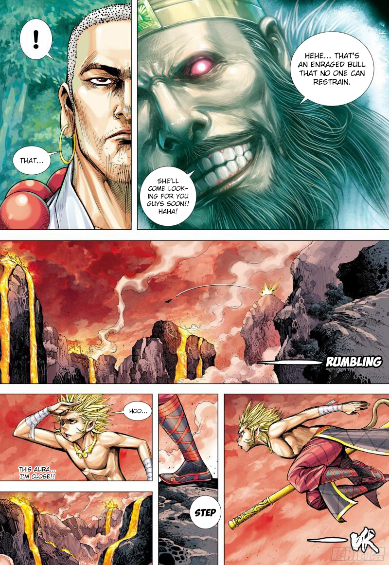 Journey To The West 145.5