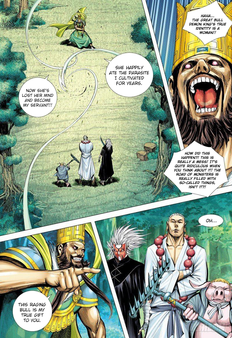 Journey To The West 146