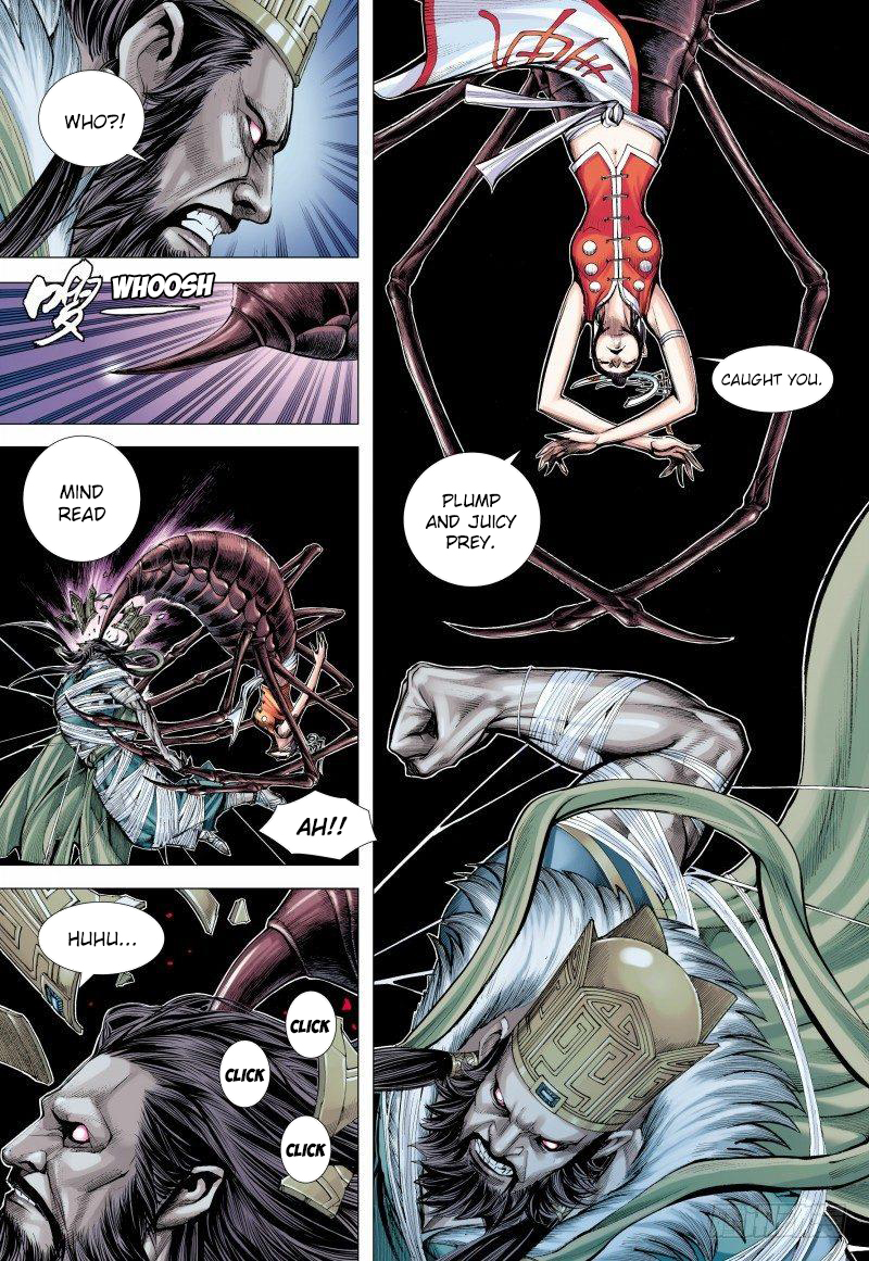 Journey To The West 146