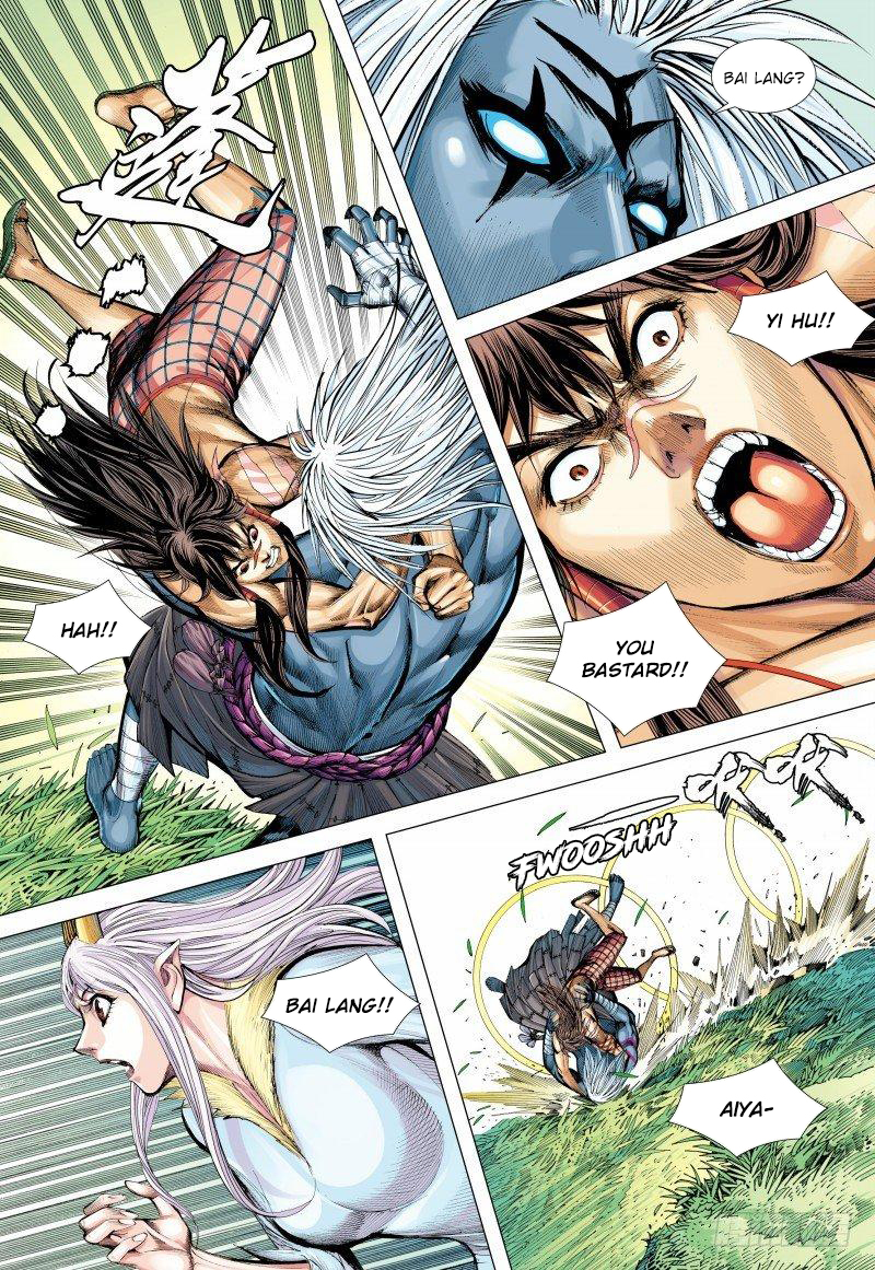 Journey To The West 146.5