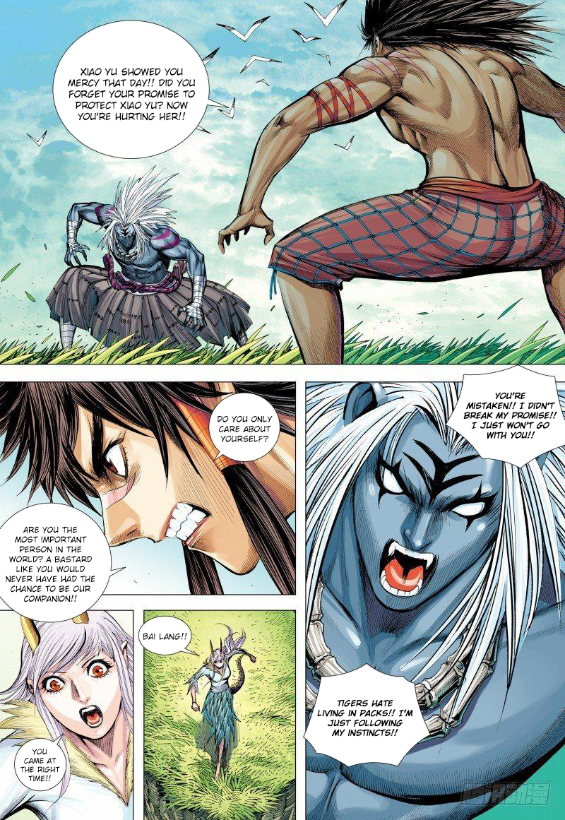 Journey To The West 146.5