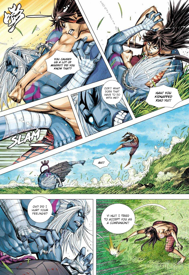 Journey To The West 146.5