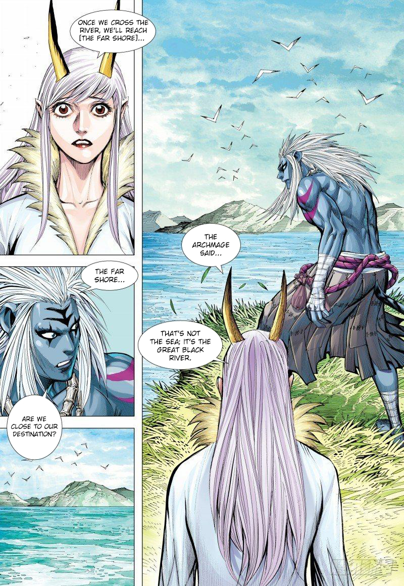 Journey To The West 146.5