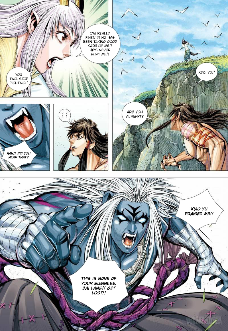 Journey To The West 146.5