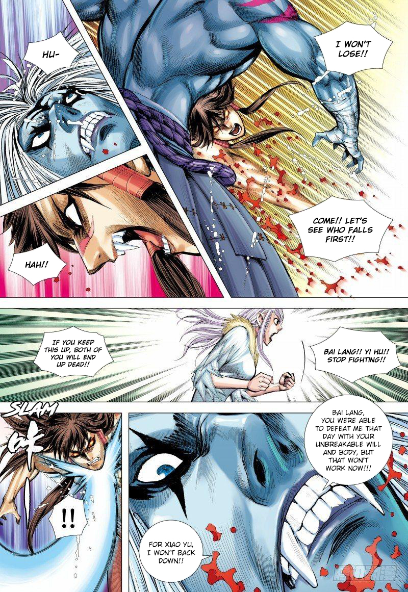 Journey To The West 147