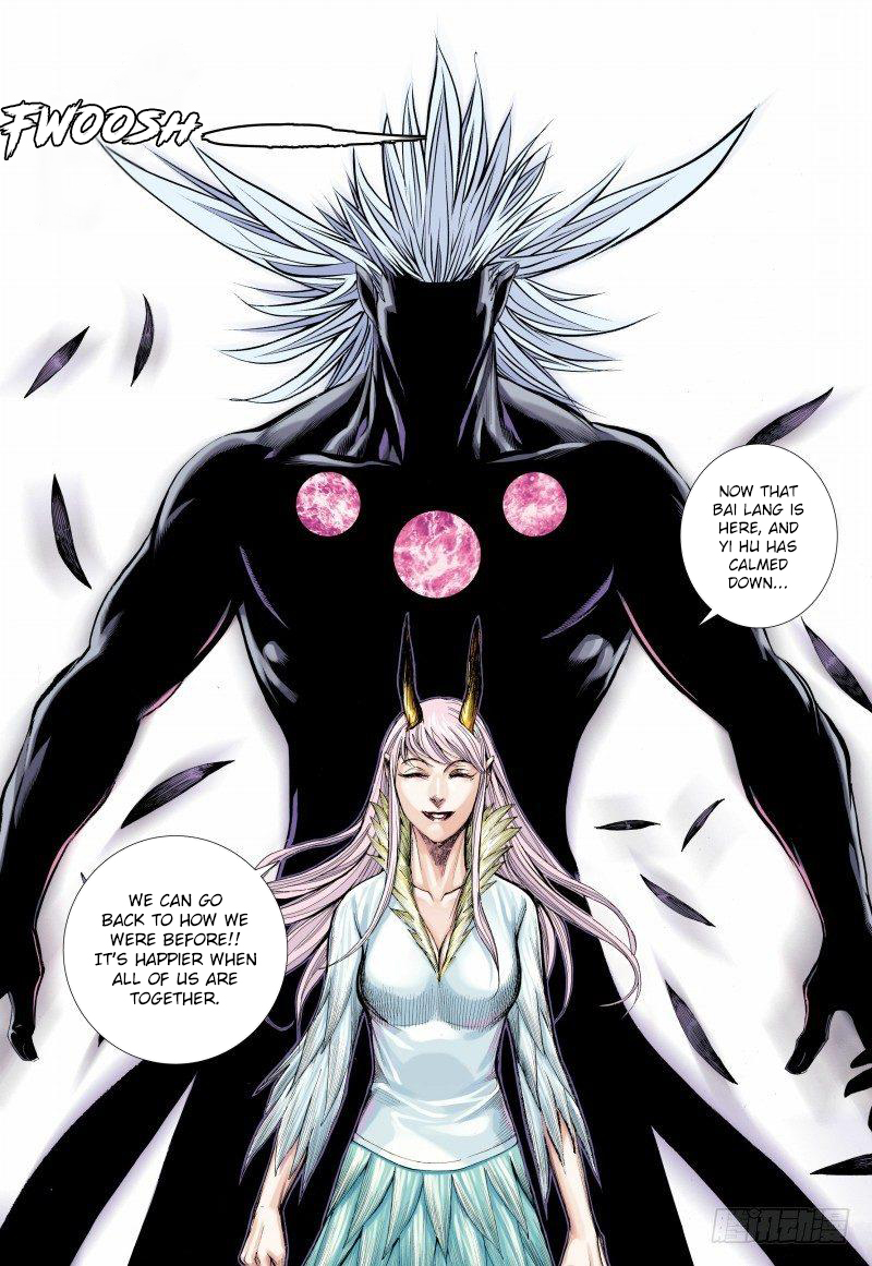 Journey To The West 147