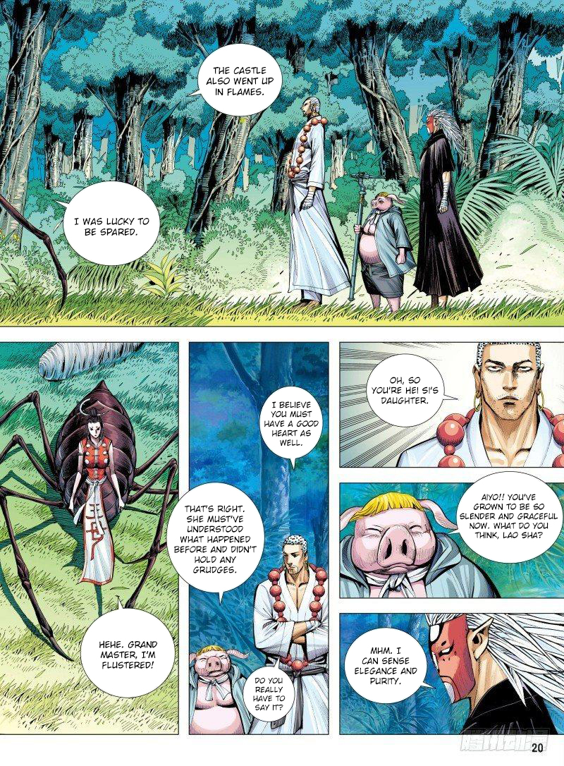 Journey To The West 147.5