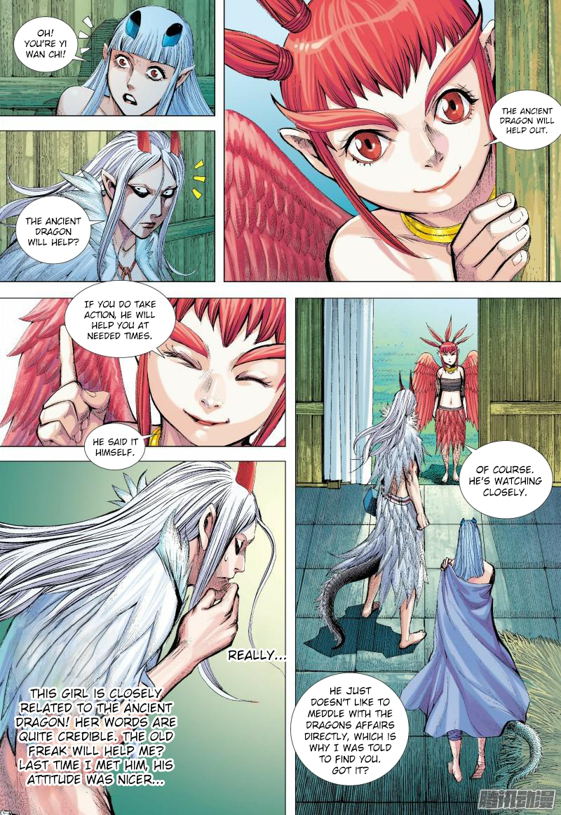 Journey To The West 135.5