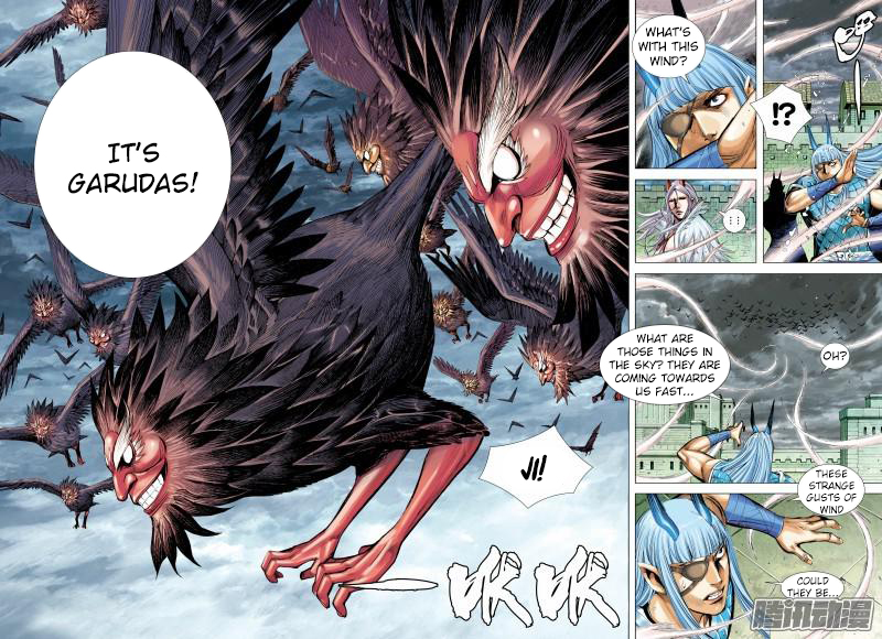 Journey To The West 137