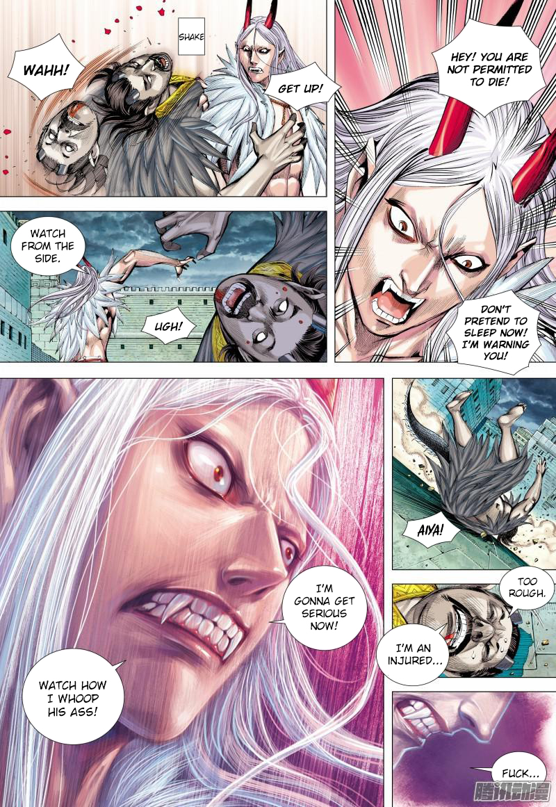 Journey To The West 137