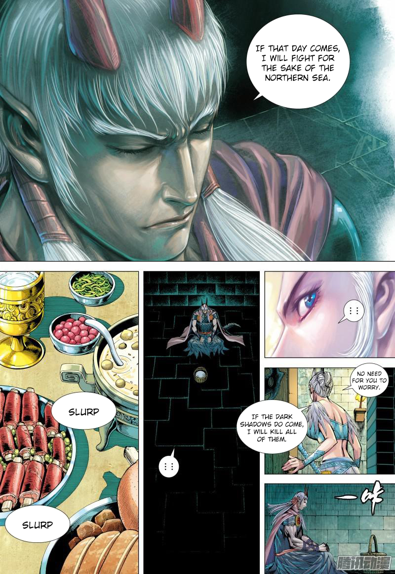 Journey To The West 137.5