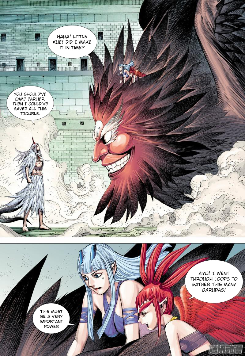 Journey To The West 137.5