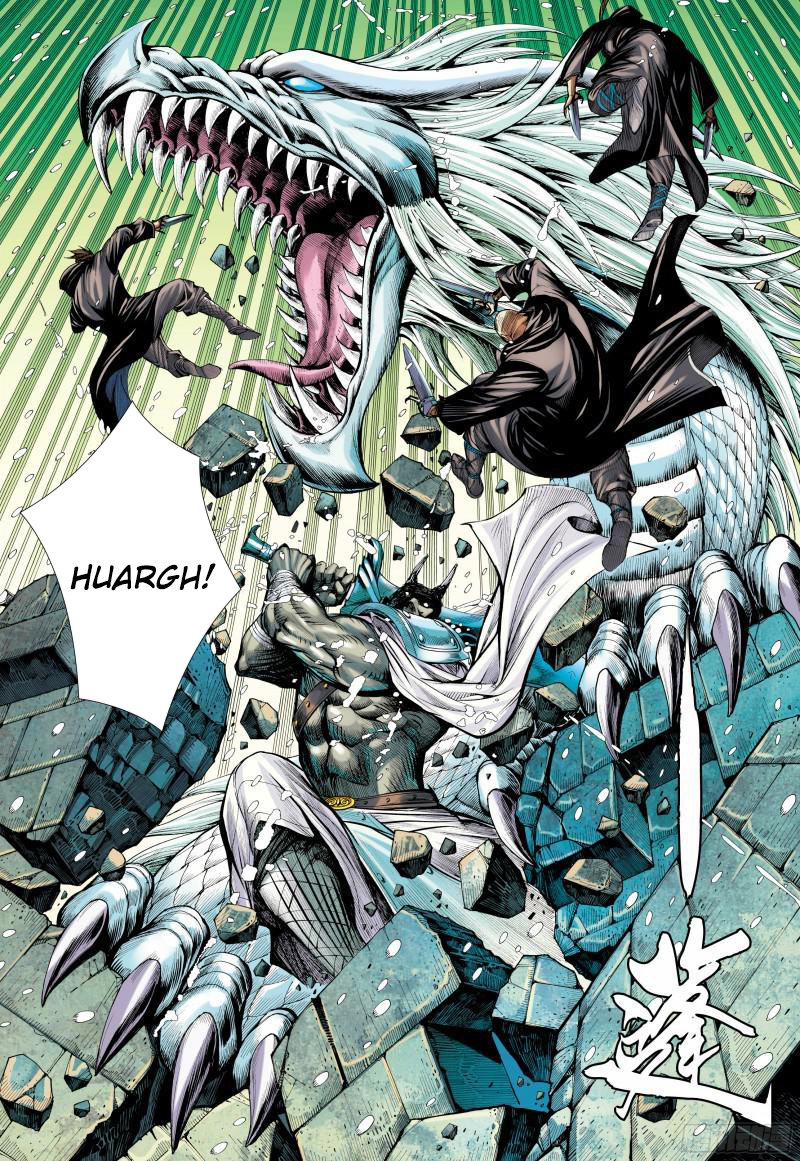 Journey To The West 139