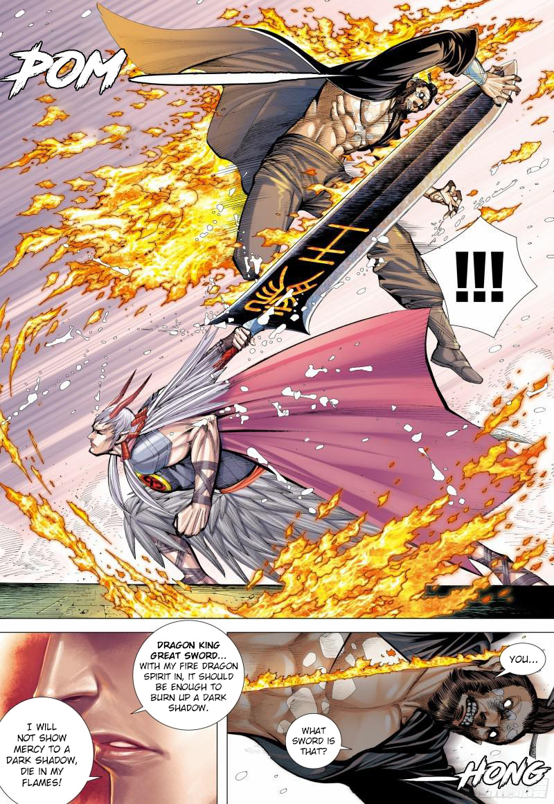 Journey To The West Chapter 140