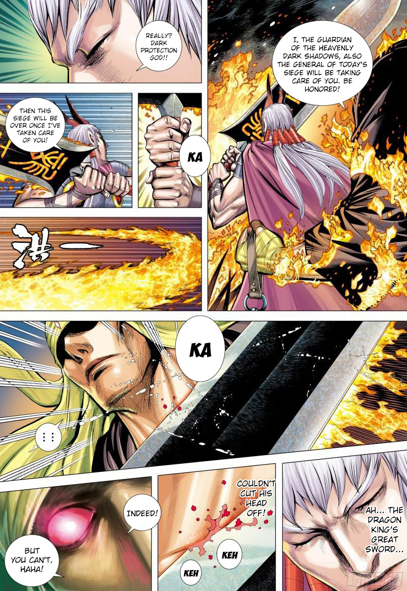 Journey To The West Chapter 140
