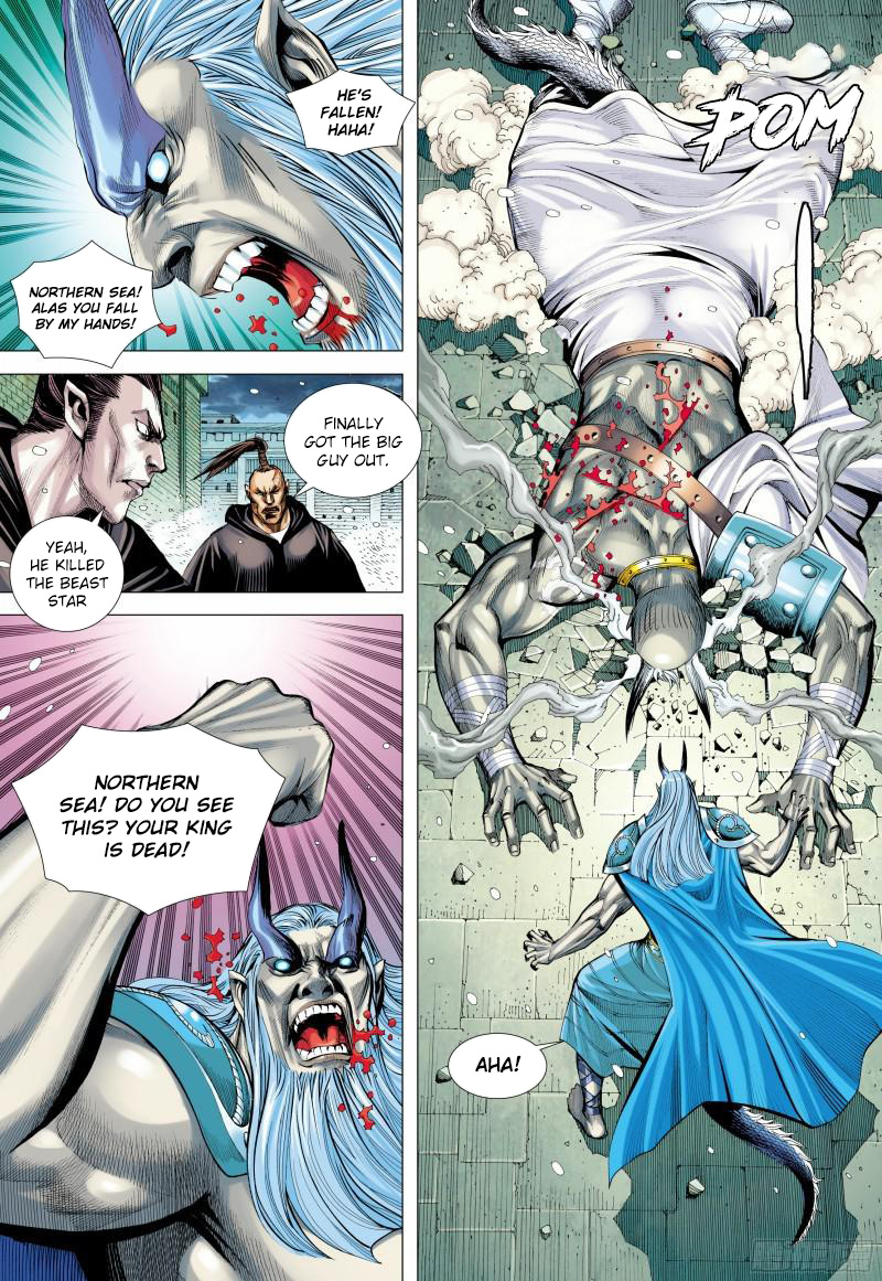 Journey To The West Chapter 140