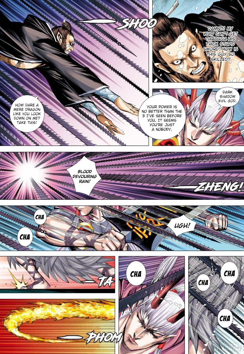 Journey To The West Chapter 140