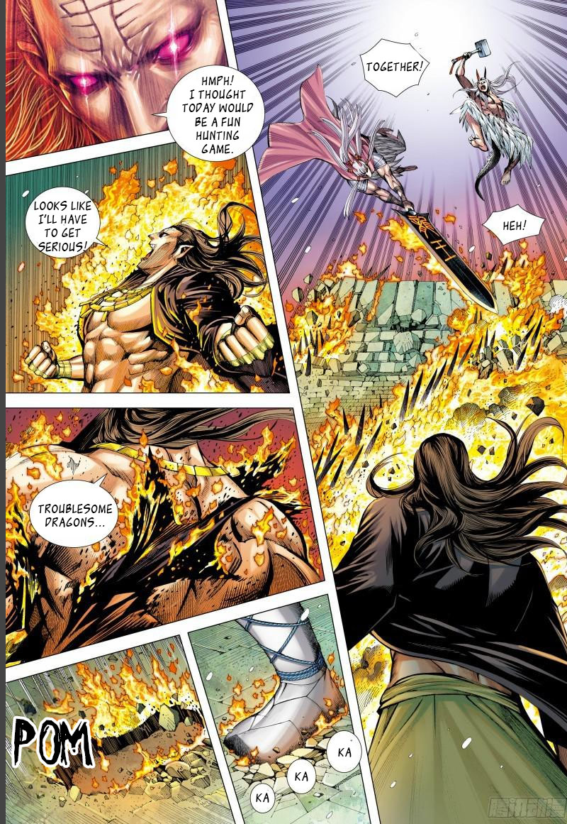 Journey To The West 141